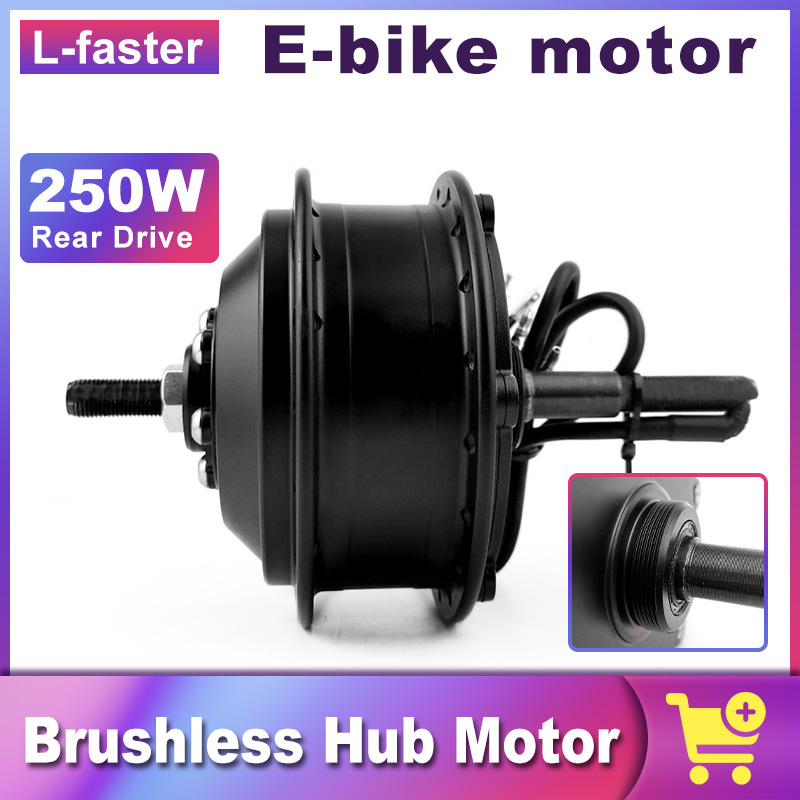 Motorcycle Gear Hub - Motor de buje H04 250W 24V