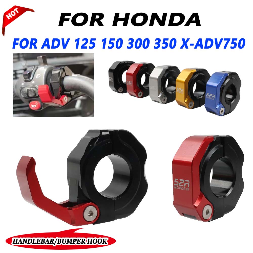 Motorcycle Gear Wall Mount - Para Honda ADV 125 150 350