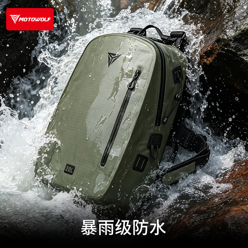 Mochila Impermeable para Motoc - Motorcycle Gear Wholesale reseña y precio