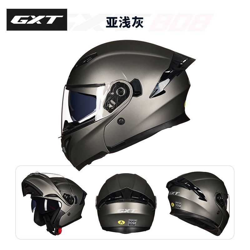 Cascos integrales aprobados po - Motorcycle Gear Up reseña y precio