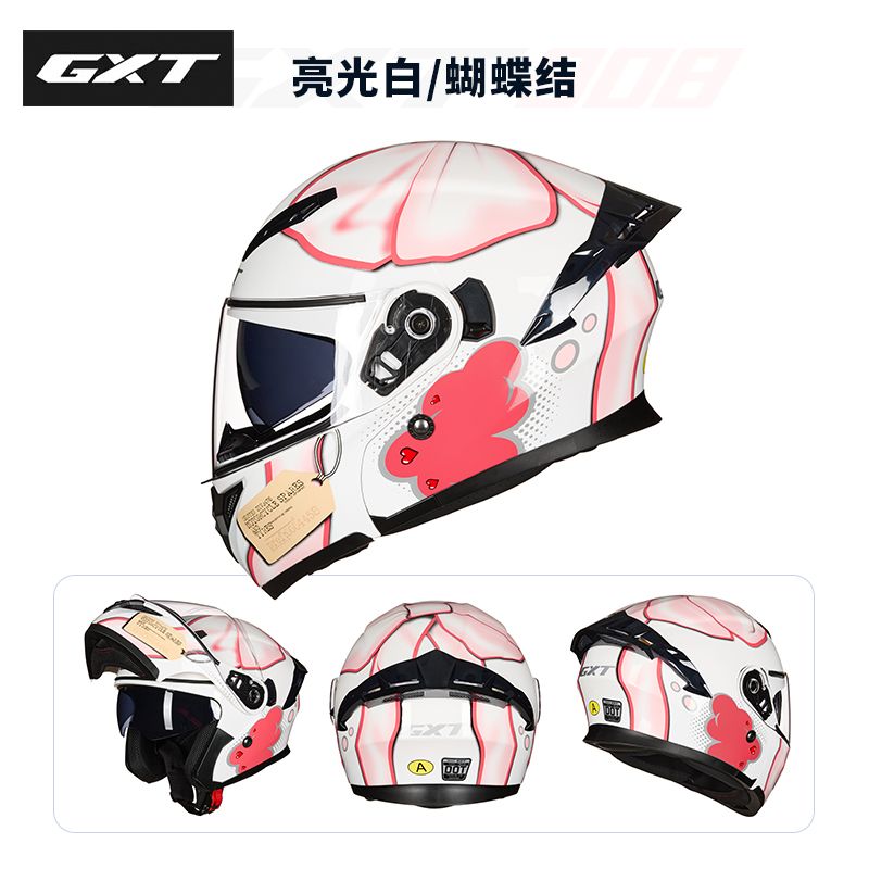 Cascos integrales aprobados po - Motorcycle Gear Up reseña y precio