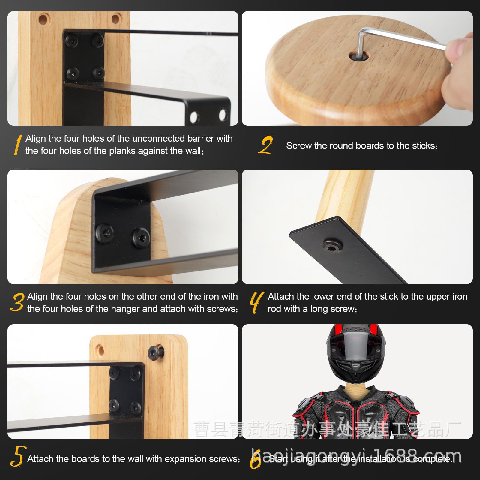 Estante de Almacenamiento Táct - Motorcycle Gear Wall Mount reseña y precio